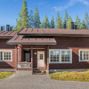 Отель Levin Kultakoto Kittil, фото 1