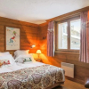 Отель Hôtel & Chalets Le Samovar, фото 6