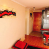 Отель Apartamento 205 Geomar Vista, фото 7