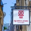 Отель Quarto Latino B&B, фото 7