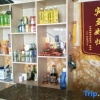 Отель Shunhang Hotel (Harbin Taiping International Airport Branch), фото 6