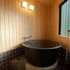 Отель Ryosaino Oyado Mizuhaso, фото 9
