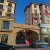 Отель Yichun Elephant Daily Rent Apartment (Yajun Unit Branch), фото 1