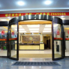 Отель Sunrich Business Hotel, фото 2