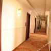 Отель Maodian Business Hotel, фото 8