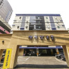 Отель Cebien Hotel Guro, фото 1