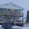 Отель Lapphaugen turiststasjon, фото 1