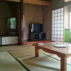 Отель Pottery Shumisen Epele, фото 3