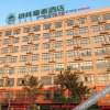Отель Green Haotai Hotel (Fengqiu Happiness Road Store), фото 5