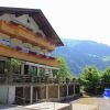 Отель Hilltop Apartment in Aschau im Zillertal Near Ski Area, фото 1