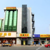 Отель Super 8 by Wyndham Tianjing Wuqing Jing Jin Road, фото 1