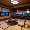 Отель Ryokan Nanjoen, фото 12