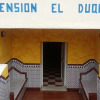 Отель Pensión El Duque, фото 1