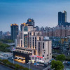 Отель Ji Hotel Wuxi Railway Station, фото 19
