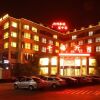 Отель Starway Hotel Linyi Haosen International Plaza, фото 1