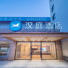 Отель Hanting Hotel Shanghai Jiaoda Jiangchuan Road Metro Station New, фото 1