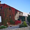 Отель Casa Rural Mas de L'Arlequi, фото 13