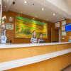 Отель 7 Days Inn Qionghai Bus Station Branch, фото 1