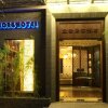 Отель Baolong Homelike Hotel (Mudanjiang Branch) в Шанхае