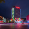 Отель Guilin Crown Prince Hotel, фото 25
