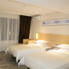 Отель City Comfort Inn Hechi Bama Shouxiang Avenue, фото 5
