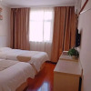 Отель GreenTree Inn Shanghai Songjiang District Sijing Town Sijing Metro Station Express Hotel, фото 10