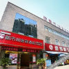 Отель City 118 Chain Inn Wuxi Shideng Road, фото 9