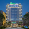 Отель Holiday Inn Express Quanzhou Taishang District, фото 2