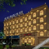 Отель Rongting Hotel (Wenzhou Liming West Road store), фото 5