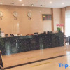 Отель Jixi International Hotel Business Building, фото 3