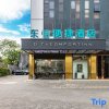 Отель 7Days Inn Guangzhou Airport Highway Guanghua Road Pingsha в Гуанчжоу