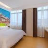 Отель Vienna 3 good hotel (Juye store), фото 6