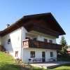 Отель House Almvilla Sirnitz - Hochrindl, фото 16