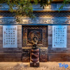 Отель Rongju Dali Yinboquan Hotel, фото 2