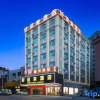 Отель Dongguan Good Luck Hotel (Humen High-speed Railway Station Store), фото 1
