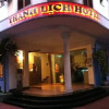 Отель Thanh Lich Hotel, фото 1
