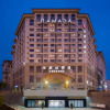 Отель Ramada by Wyndham Sanya City Center, фото 1