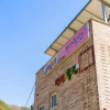 Отель Jecheon Healing Pension, фото 9