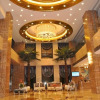 Отель Jining Jinchen International Hotel, фото 2