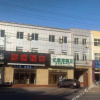 Отель Zhuozhou Shuting Hotel, фото 15