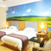 Отель Grand Hyatt Baotou (Baobaiwangfujing Store), фото 5