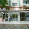 Отель Lifu Hotel Canton Tower Consulate Area Branch Guangzhou в Гуанчжоу