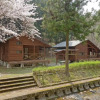 Отель Hiyoshi Forest Resort Yamanoie, фото 21