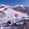 Отель Niseko Backcountry Lodge - Hostel, фото 16