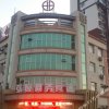 Отель Hongtai Hotel (Linqu Piyi Road First Store), фото 2
