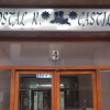 Отель Hostal Residencia Castilla, фото 1