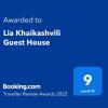 Отель Lia Khaikashvili Guest House, фото 9