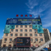Отель Jiaxin Hotel (Wenzhou Shuangyu Passenger Transport Center), фото 7
