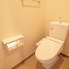 Отель La'gent Hotel Okinawa Chatan - Hostel, фото 37