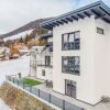 Отель Apartment Aileen Fliess/Landeck/Tirol West, фото 27